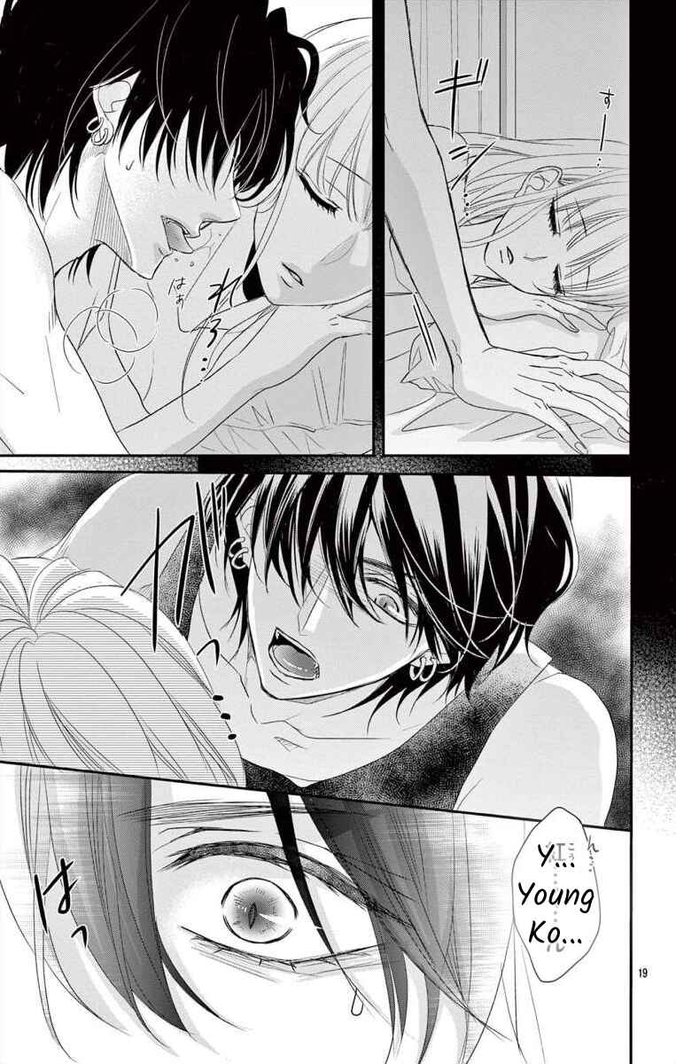 Page 19 Chapter Unknown_9135 Pure Love Blood
