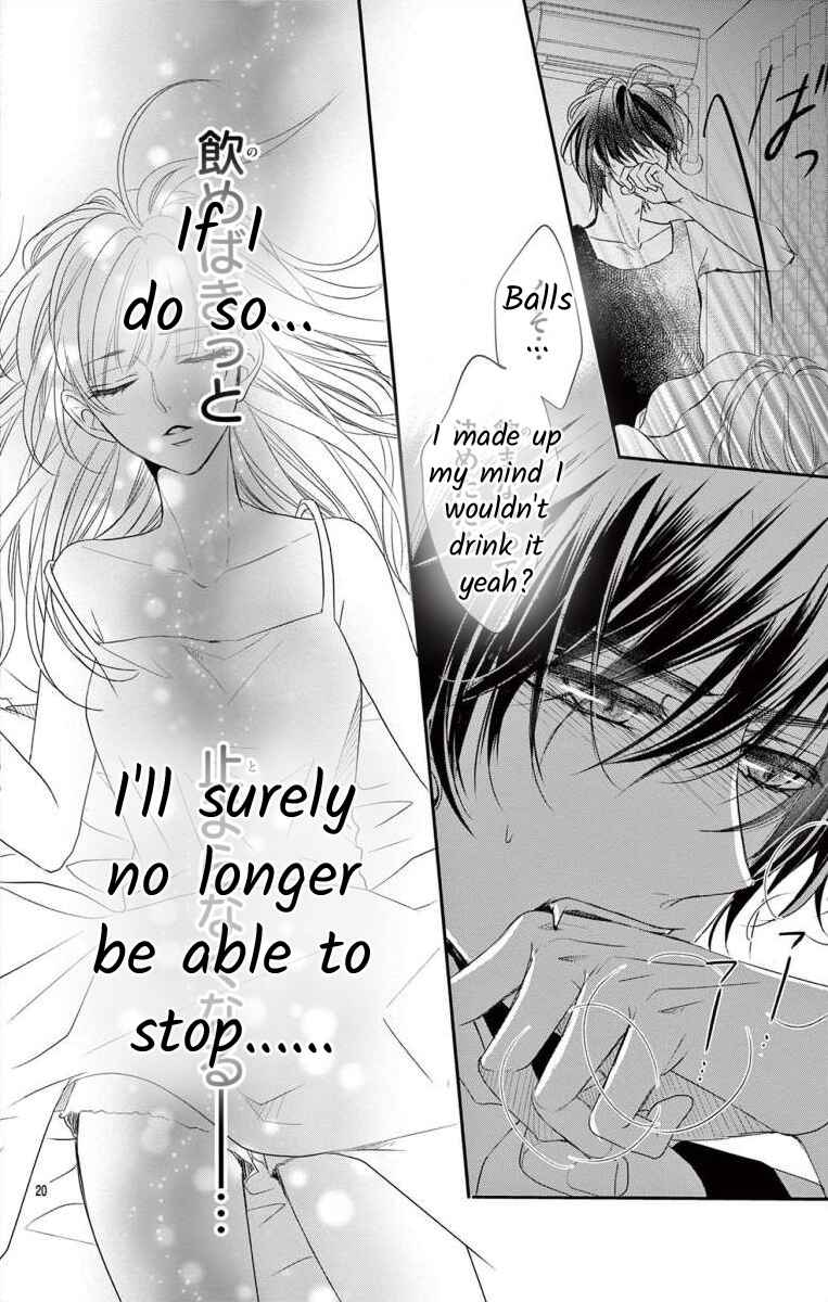 Page 20 Chapter Unknown_9135 Pure Love Blood