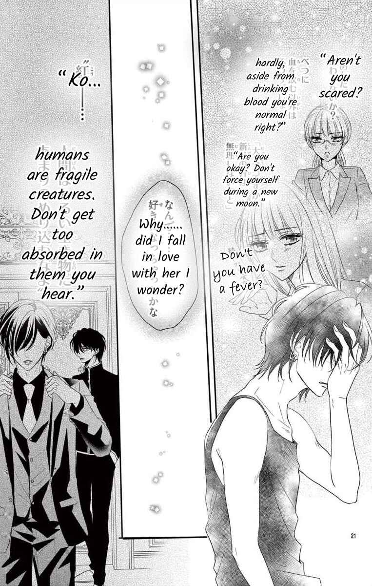 Page 21 Chapter Unknown_9135 Pure Love Blood