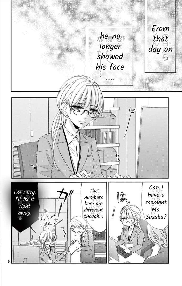 Page 24 Chapter Unknown_9135 Pure Love Blood