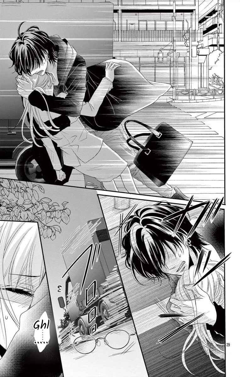 Page 29 Chapter Unknown_9135 Pure Love Blood
