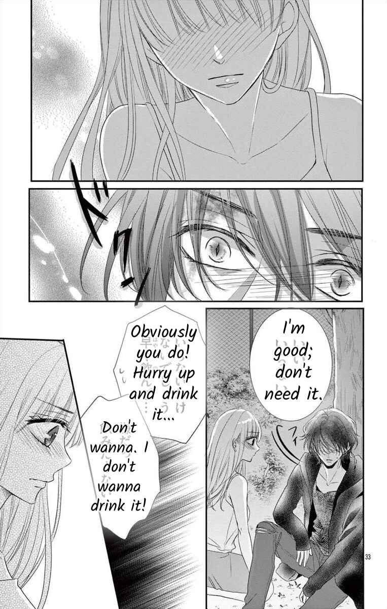 Page 33 Chapter Unknown_9135 Pure Love Blood