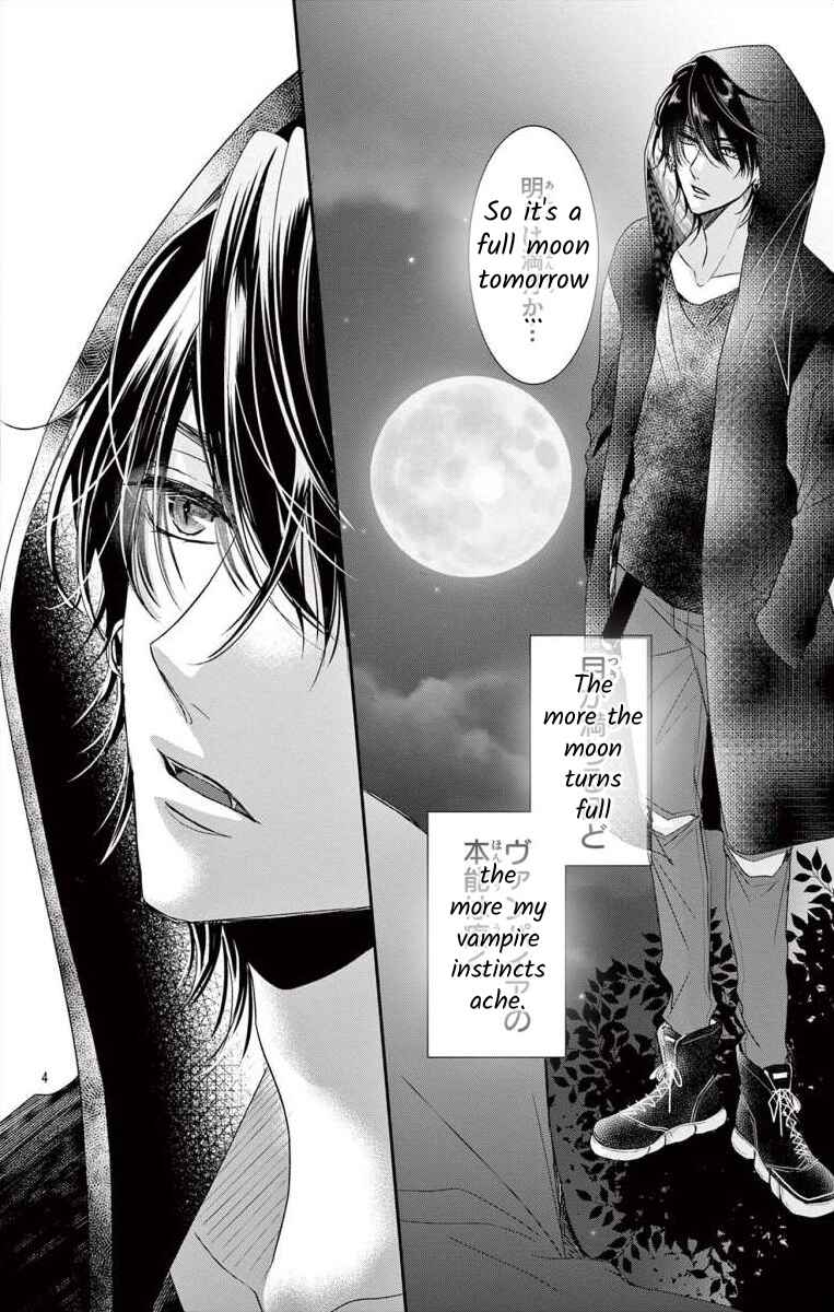 Page 4 Chapter Unknown_9135 Pure Love Blood