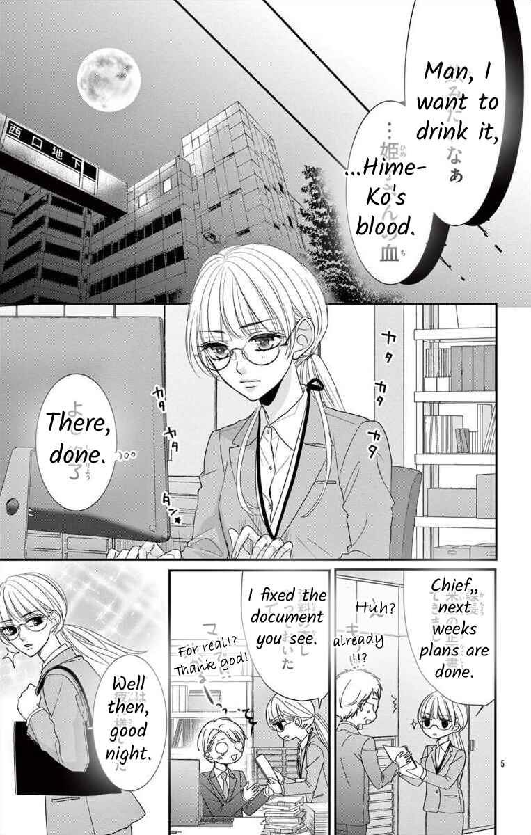 Page 5 Chapter Unknown_9135 Pure Love Blood