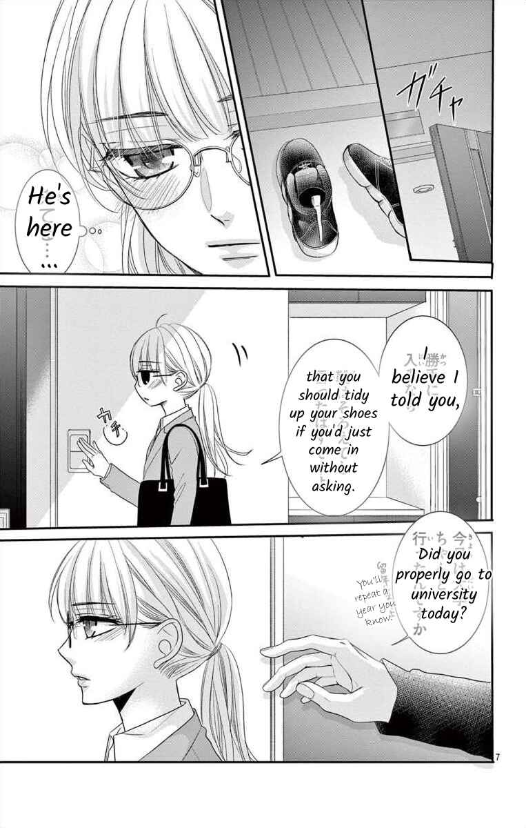 Page 7 Chapter Unknown_9135 Pure Love Blood
