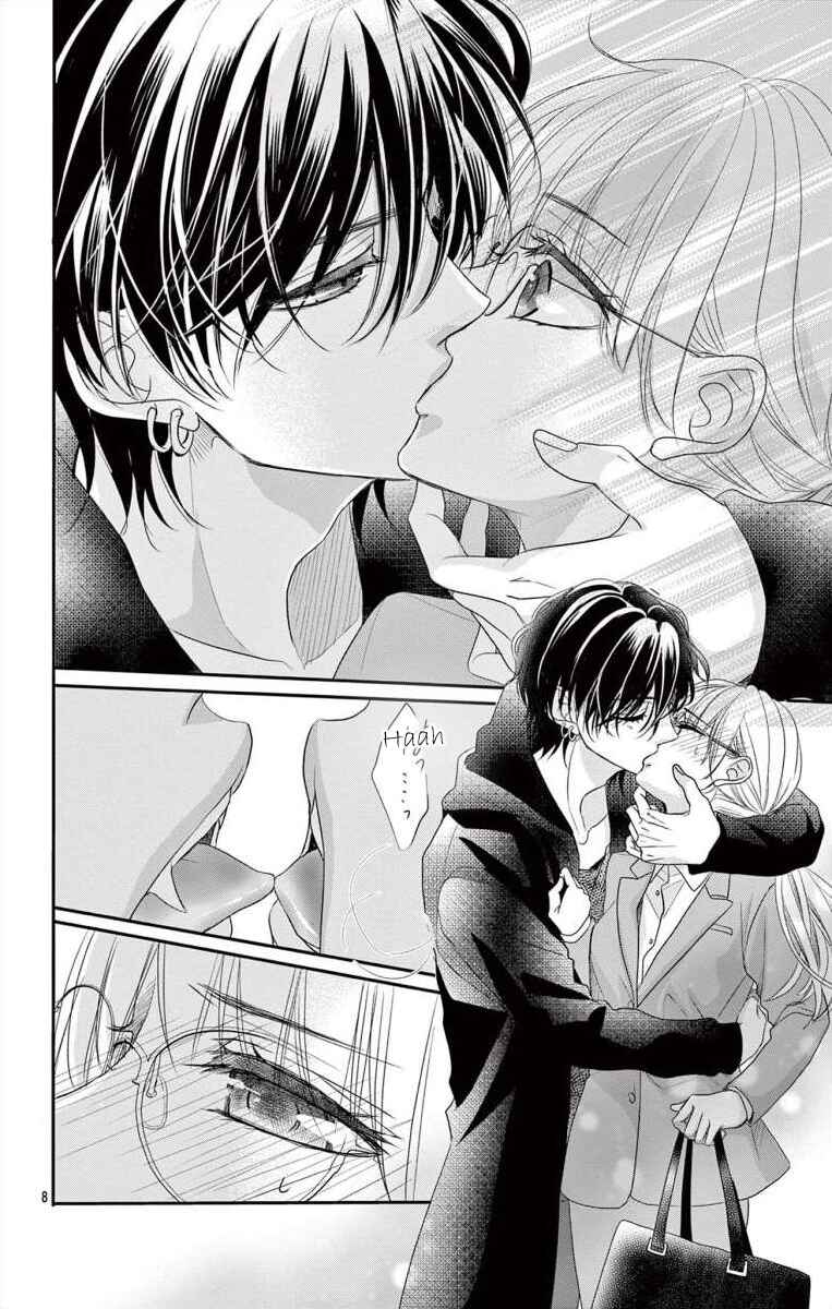 Page 8 Chapter Unknown_9135 Pure Love Blood