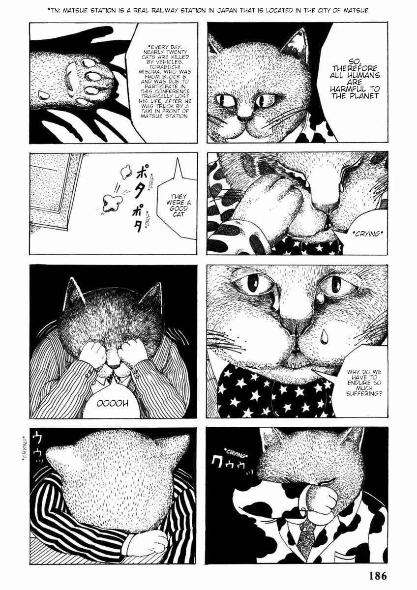 Page 11 Chapter Unknown_032d Kiri ni Musebu Yoru