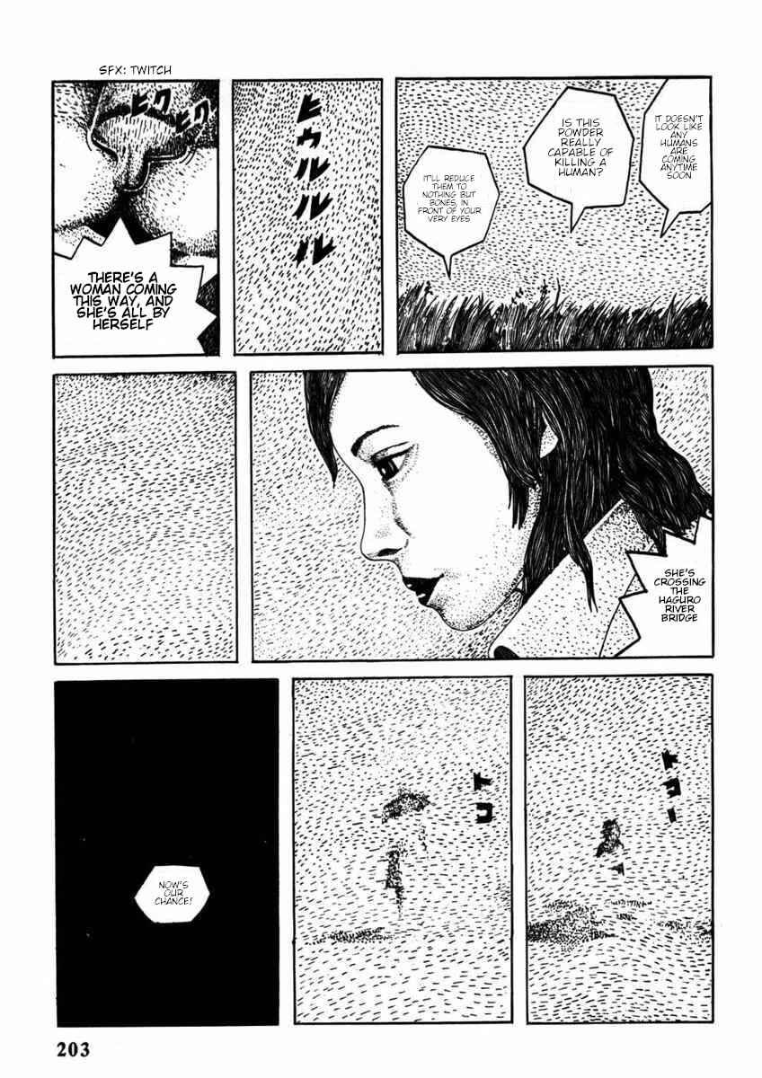 Page 28 Chapter Unknown_032d Kiri ni Musebu Yoru