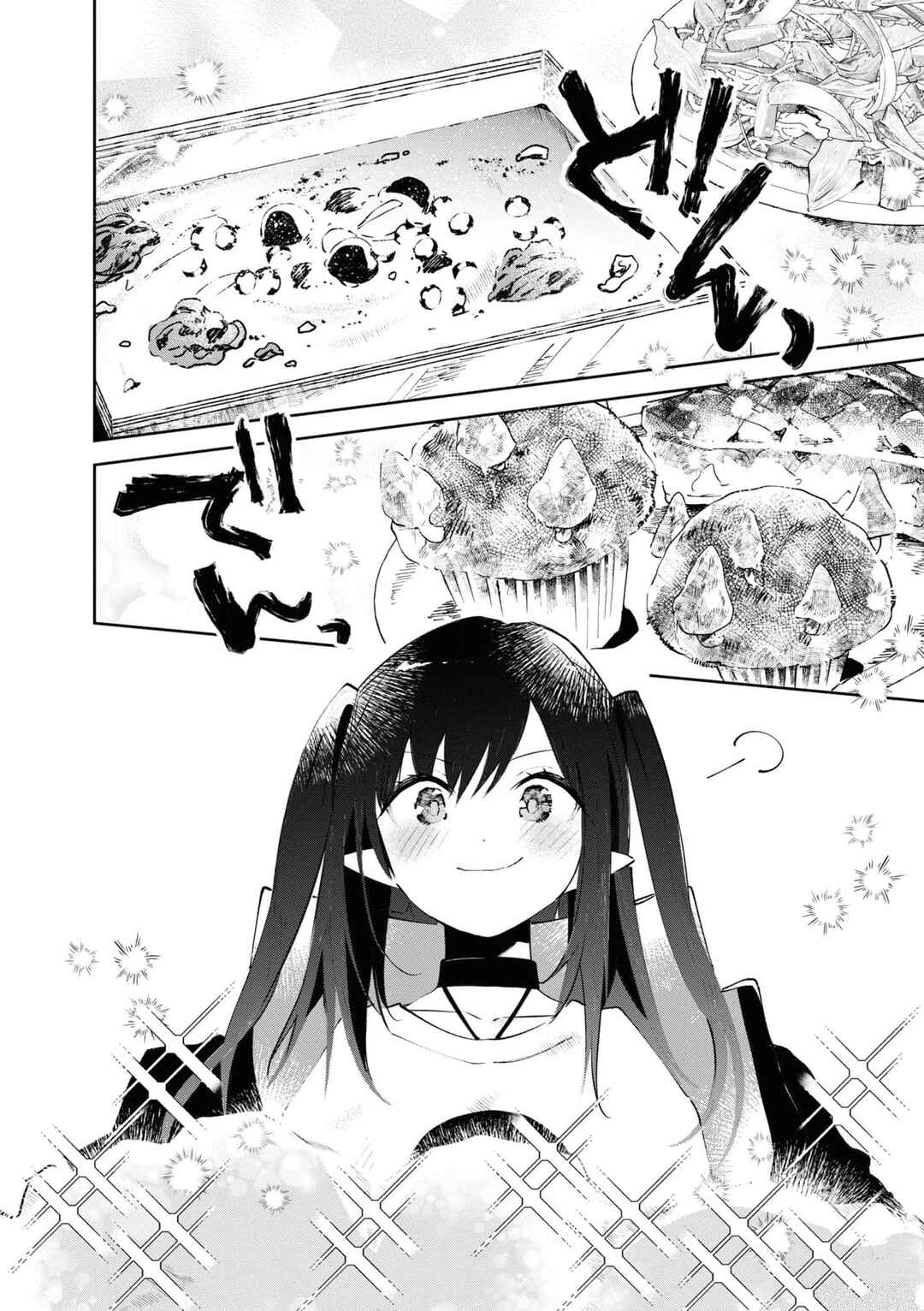 Page 12 Chapter 10.5 Arknights: Rhodes Kitchen -TIDBITS-