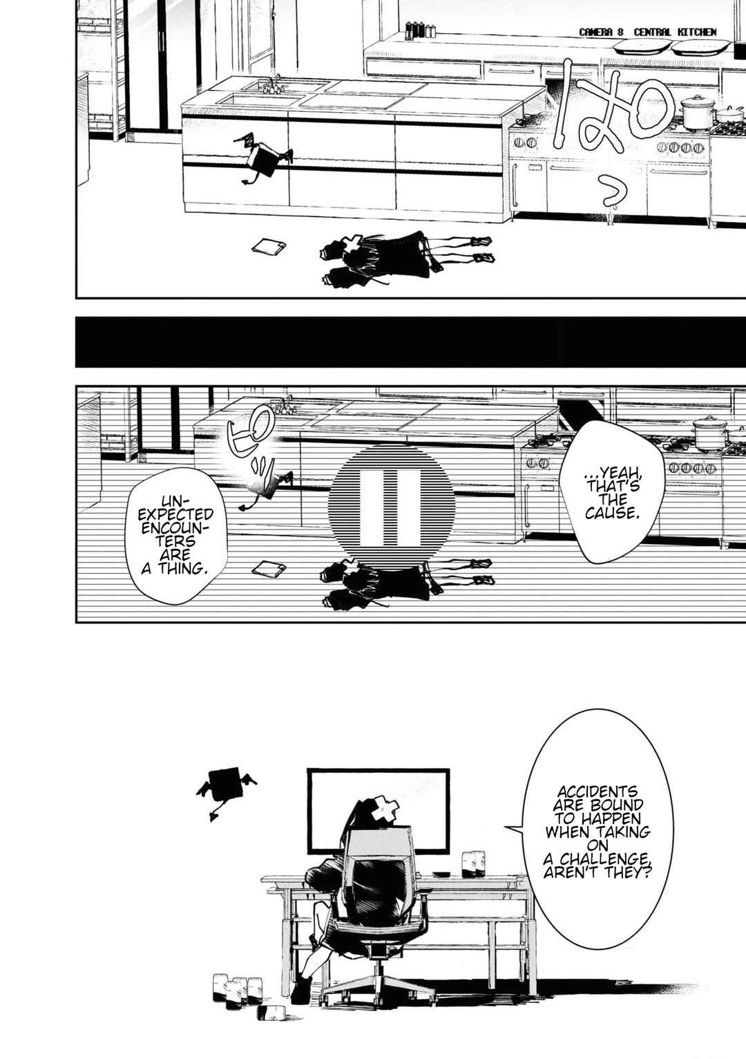 Page 16 Chapter 10.5 Arknights: Rhodes Kitchen -TIDBITS-
