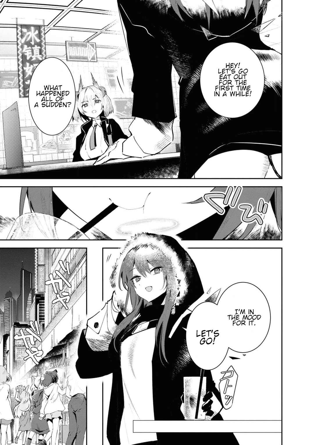 Page 5 Chapter 5.5 Arknights: Rhodes Kitchen -TIDBITS-