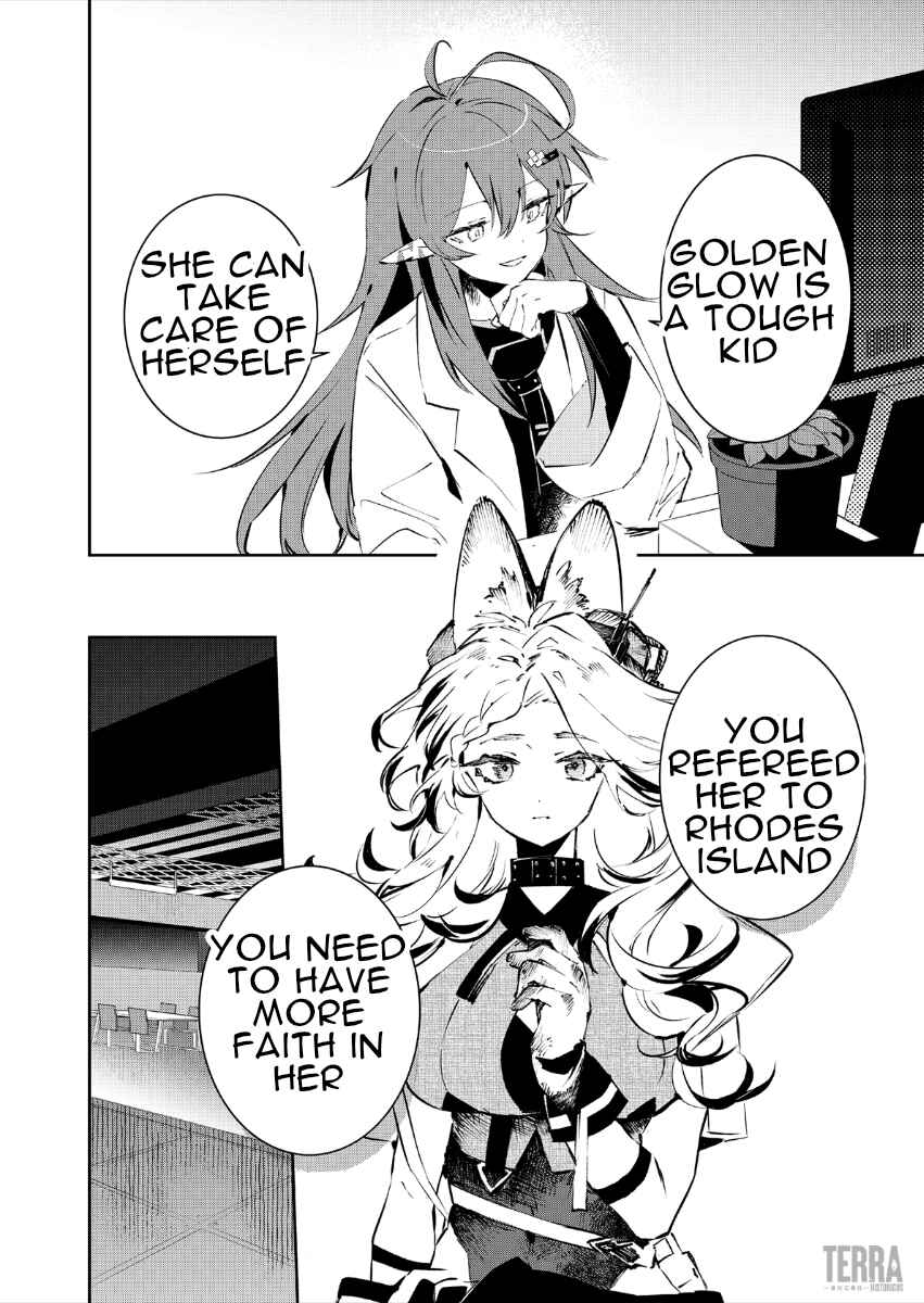 Page 12 Chapter 4 Arknights: Rhodes Kitchen -TIDBITS-