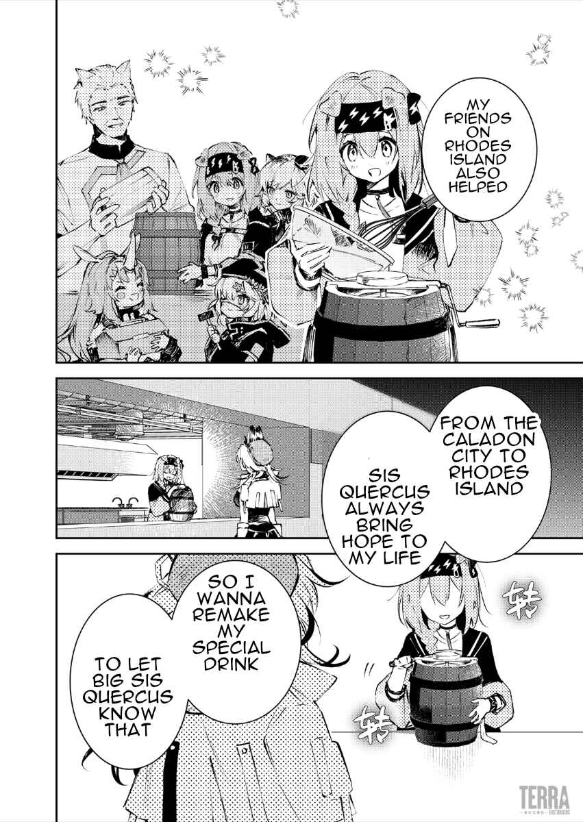 Page 18 Chapter 4 Arknights: Rhodes Kitchen -TIDBITS-