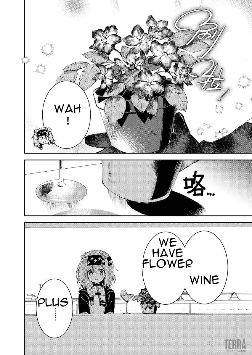 Page 22 Chapter 4 Arknights: Rhodes Kitchen -TIDBITS-