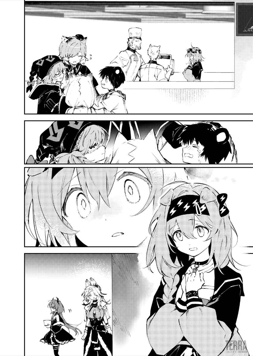 Page 6 Chapter 4 Arknights: Rhodes Kitchen -TIDBITS-