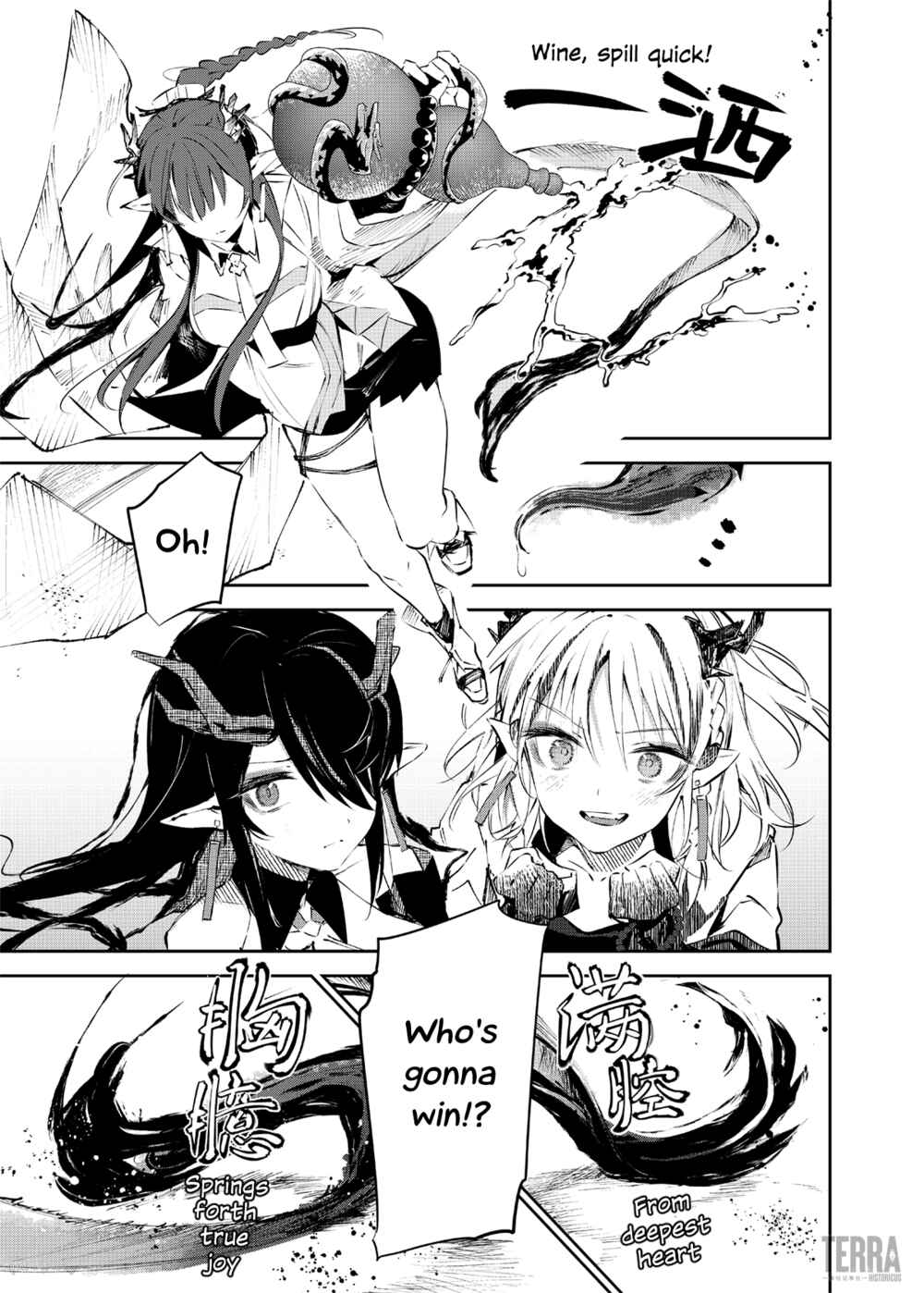 Page 25 Chapter 3 Arknights: Rhodes Kitchen -TIDBITS-