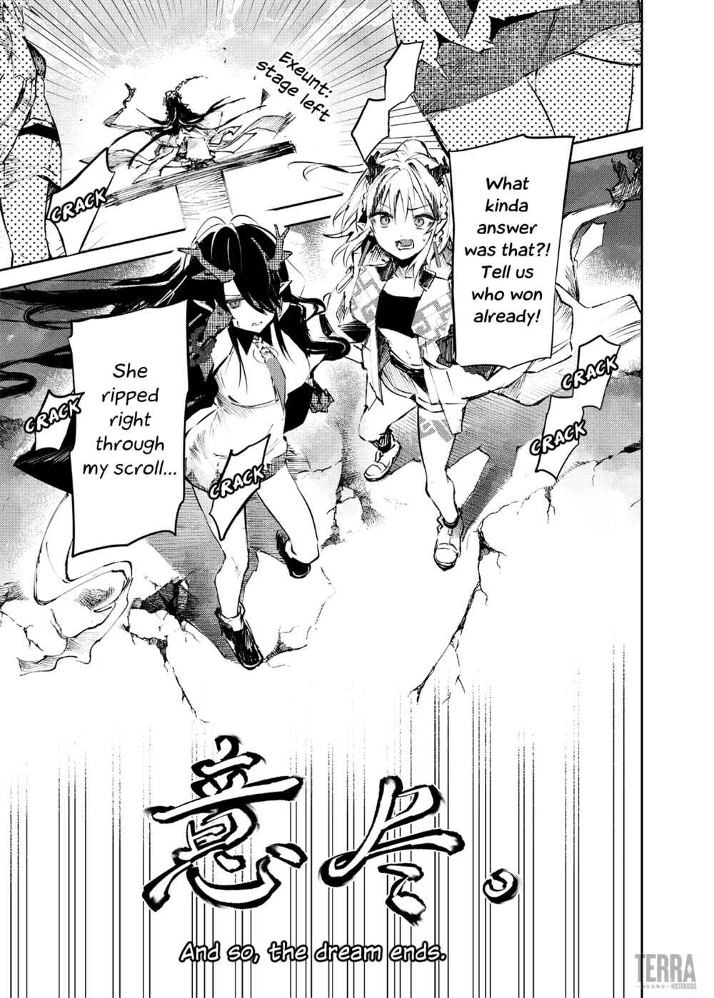 Page 27 Chapter 3 Arknights: Rhodes Kitchen -TIDBITS-