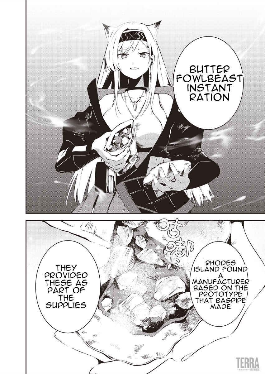 Page 24 Chapter 6 Arknights: Rhodes Kitchen -TIDBITS-