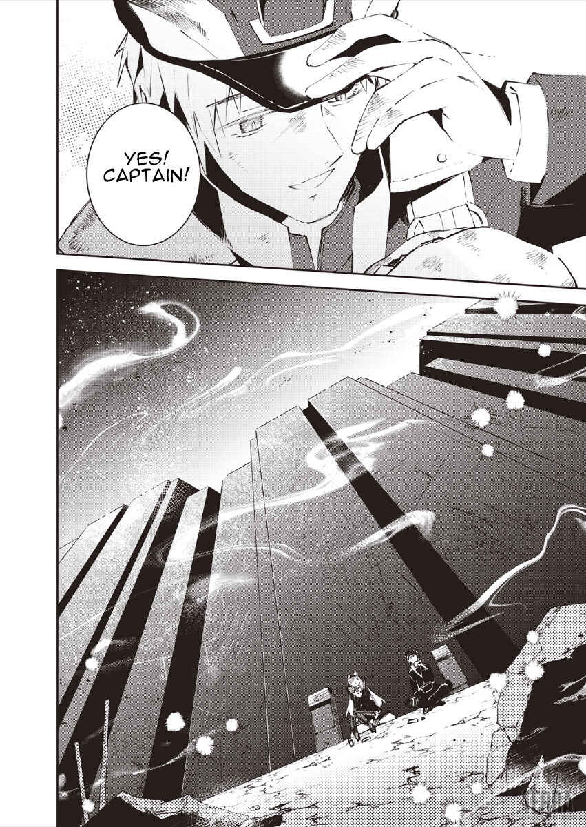 Page 26 Chapter 6 Arknights: Rhodes Kitchen -TIDBITS-