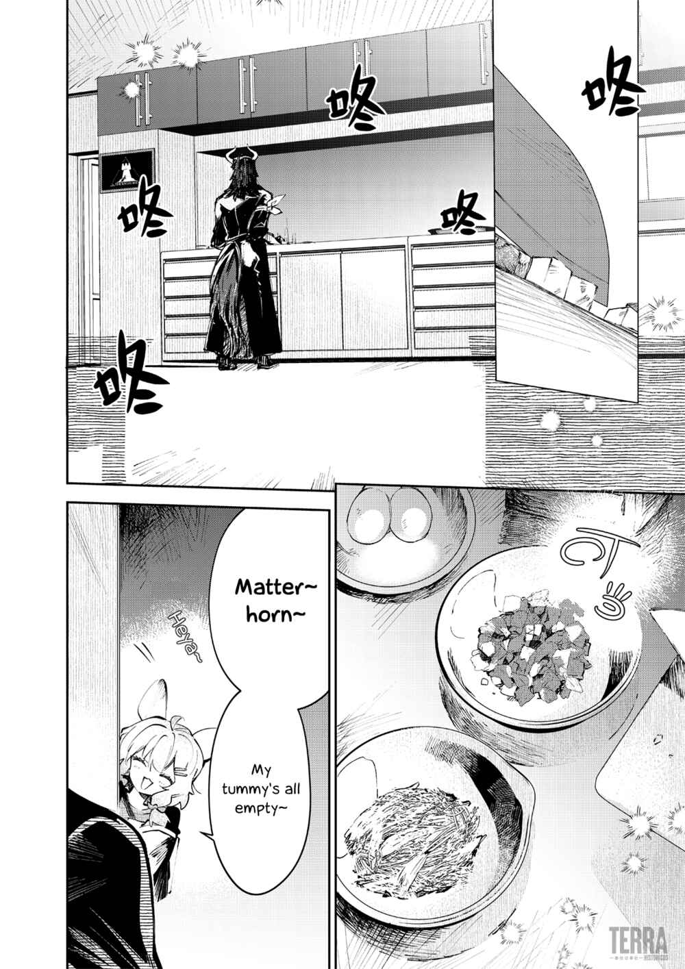 Page 13 Chapter 2 Arknights: Rhodes Kitchen -TIDBITS-