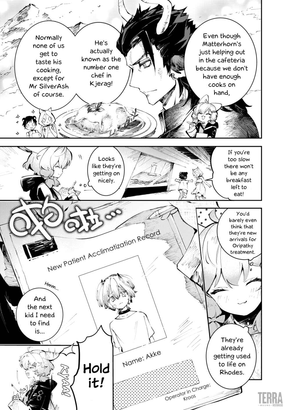 Page 2 Chapter 2 Arknights: Rhodes Kitchen -TIDBITS-