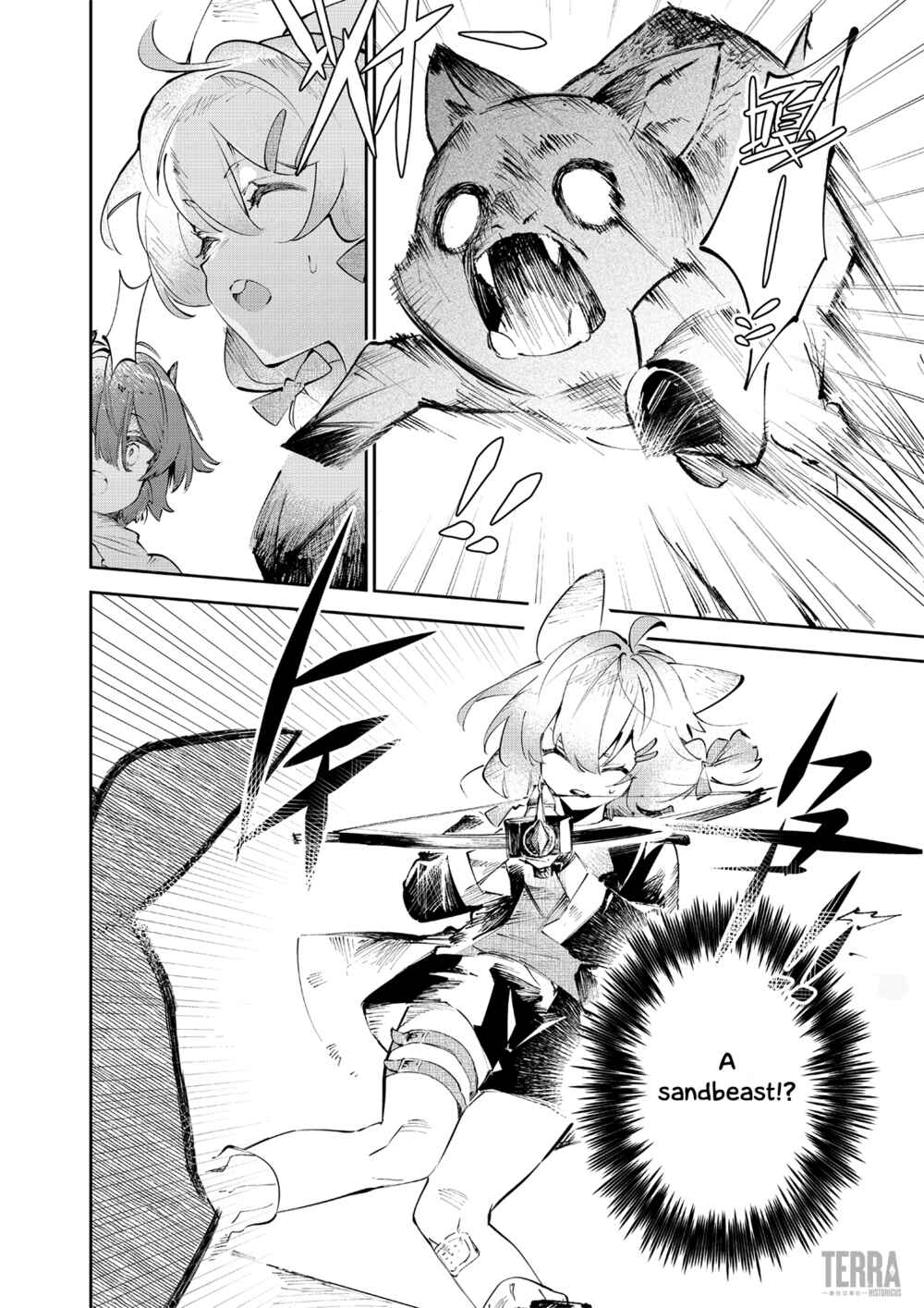 Page 7 Chapter 2 Arknights: Rhodes Kitchen -TIDBITS-