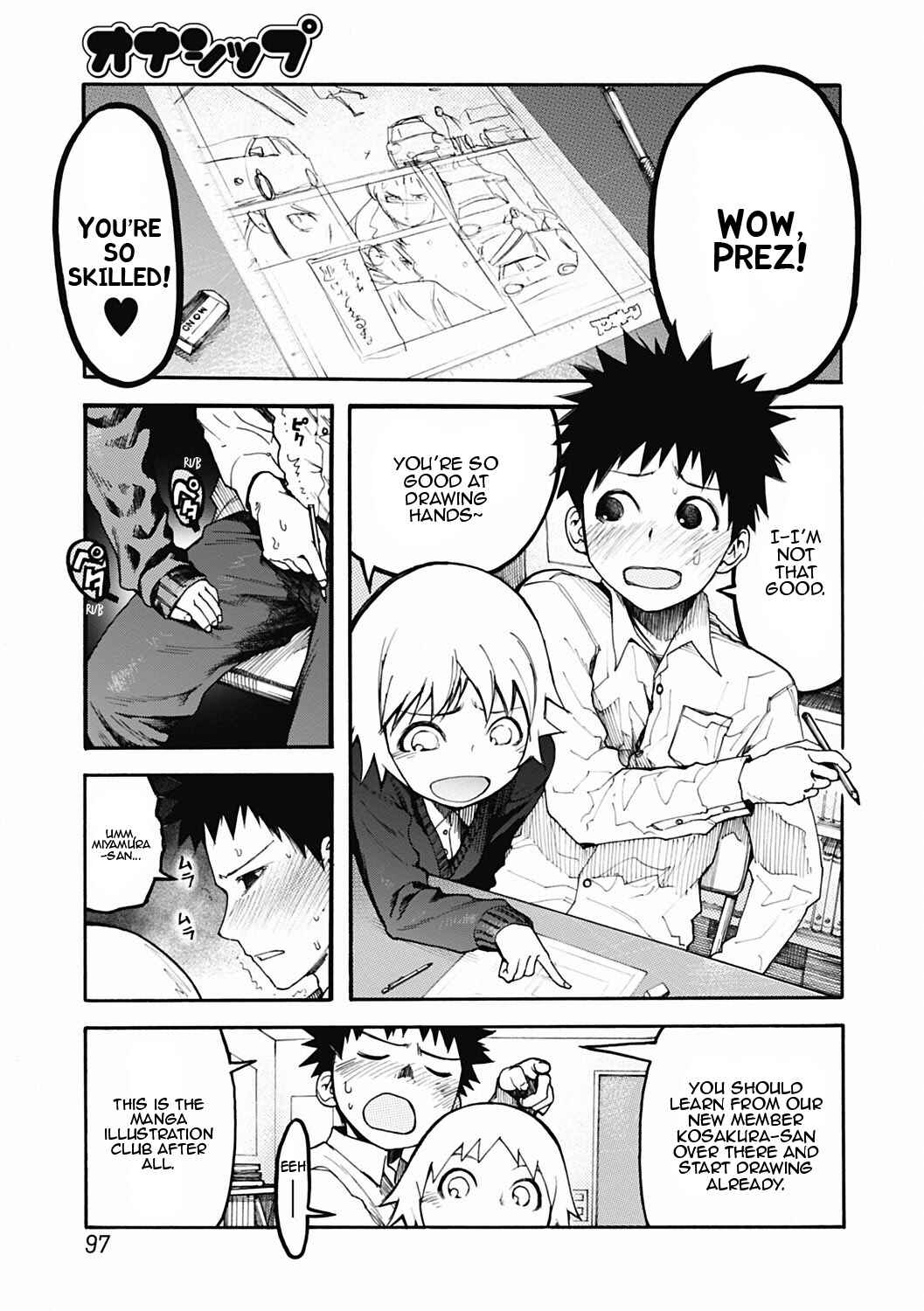 Page 1 Chapter Unknown_9ece Onaship