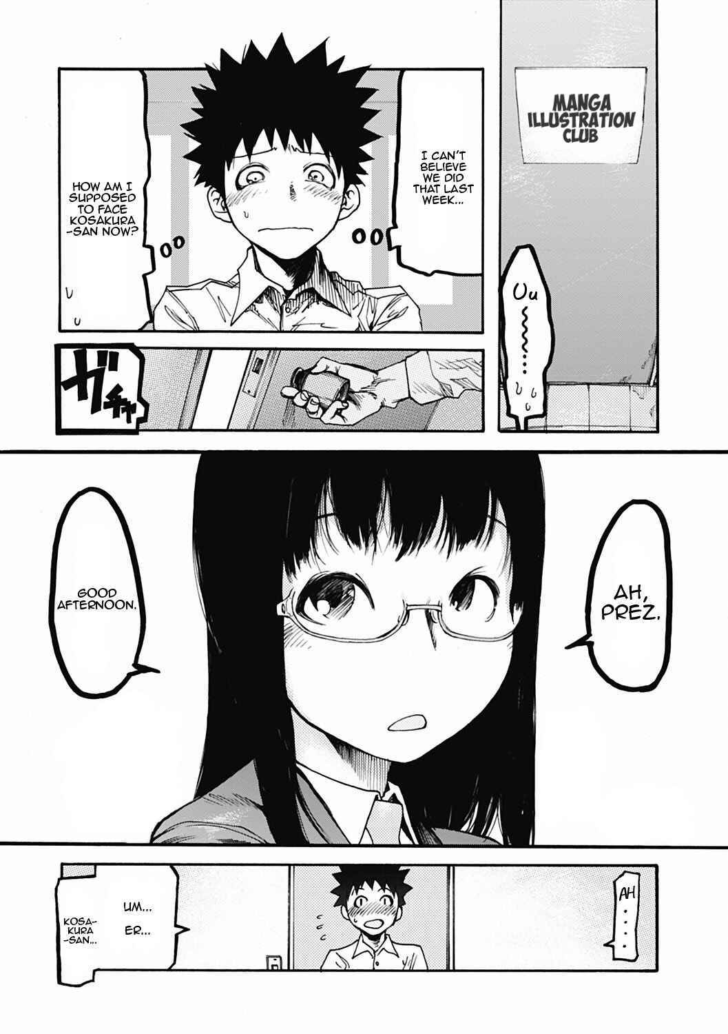 Page 19 Chapter Unknown_9ece Onaship