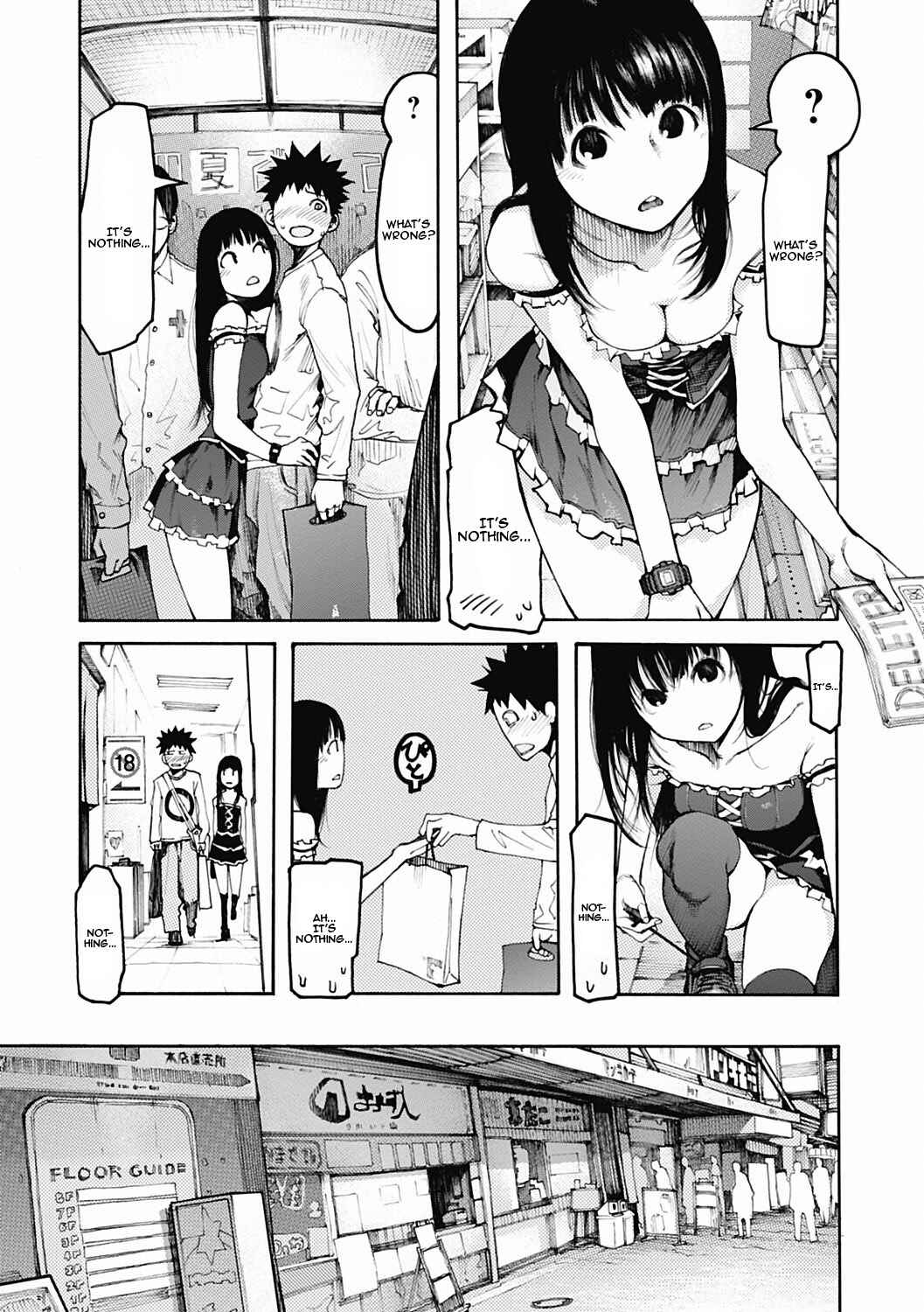 Page 9 Chapter Unknown_9ece Onaship
