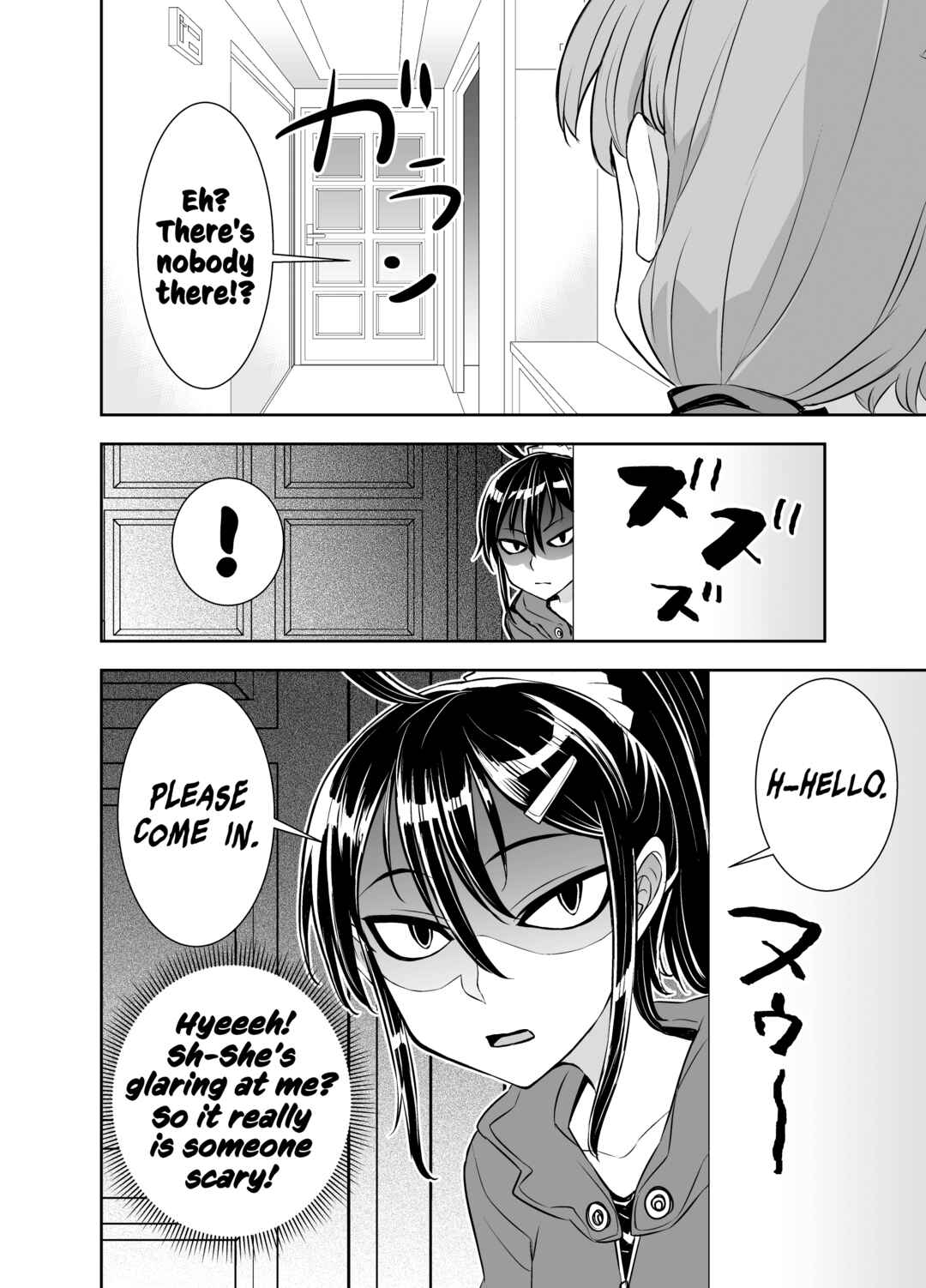 Page 2 Chapter 1 Inko-sensei