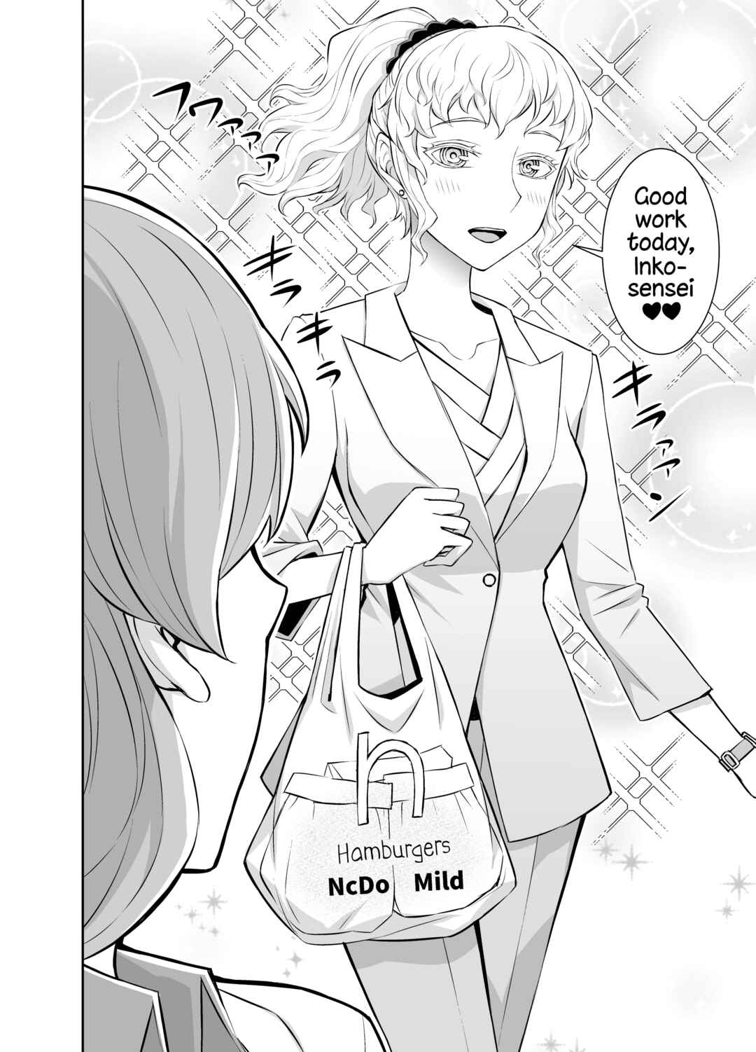 Page 2 Chapter 3 Inko-sensei