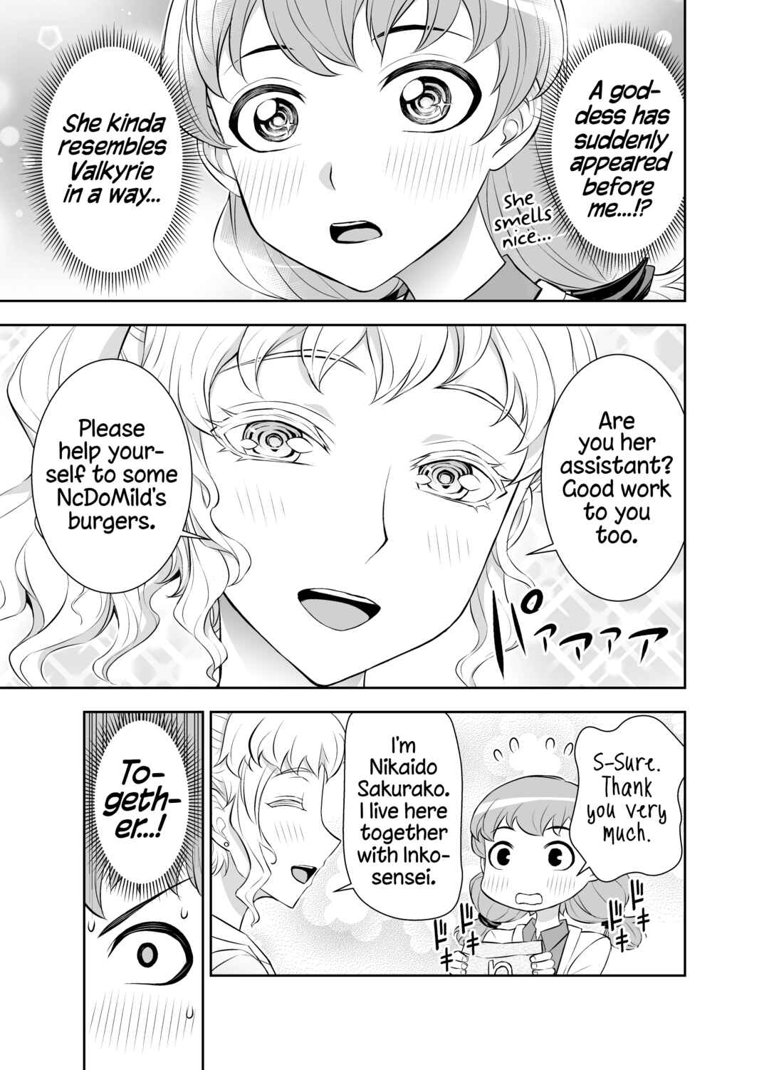 Page 3 Chapter 3 Inko-sensei