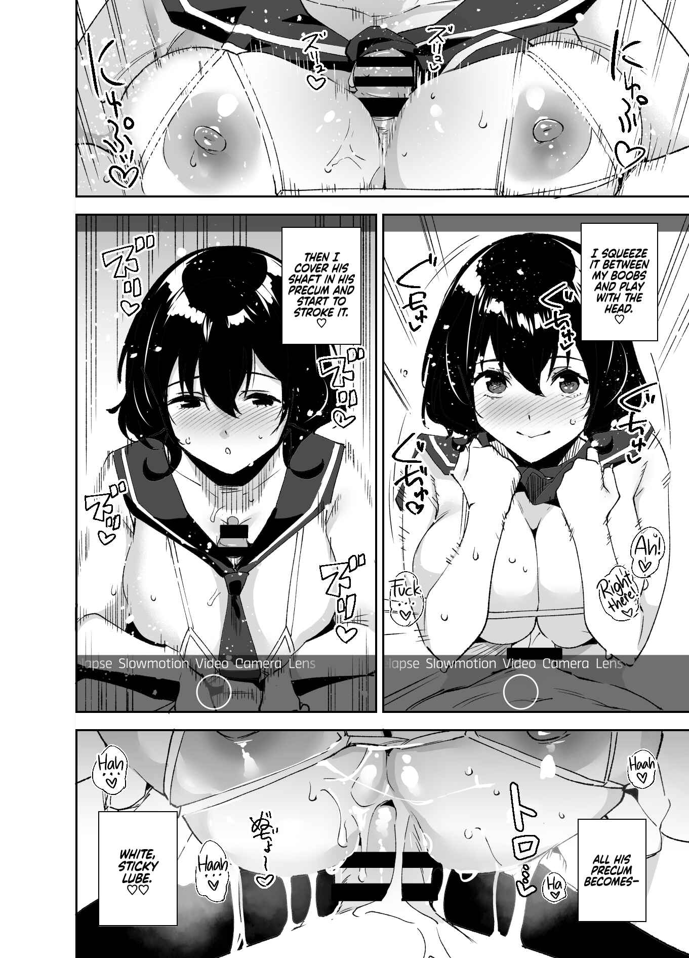 Page 12 Chapter Unknown_02ae Hikoukai Sub Plan