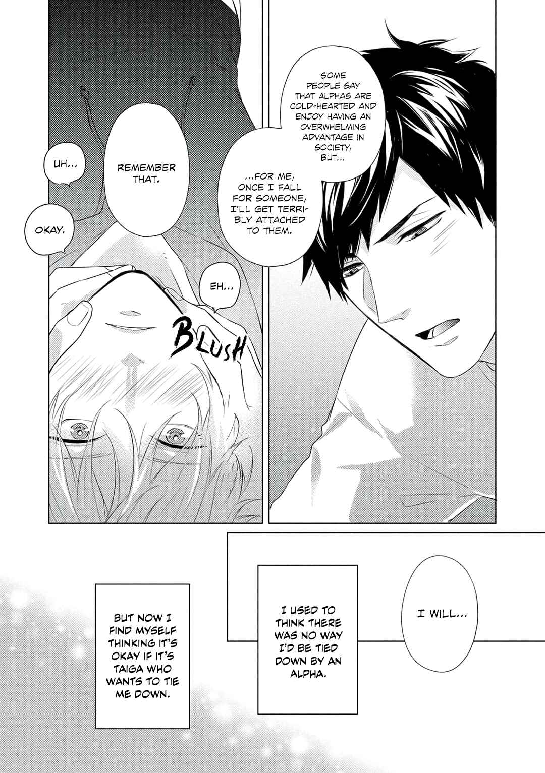 Page 12 Chapter 4 Katsuyoku Scandal