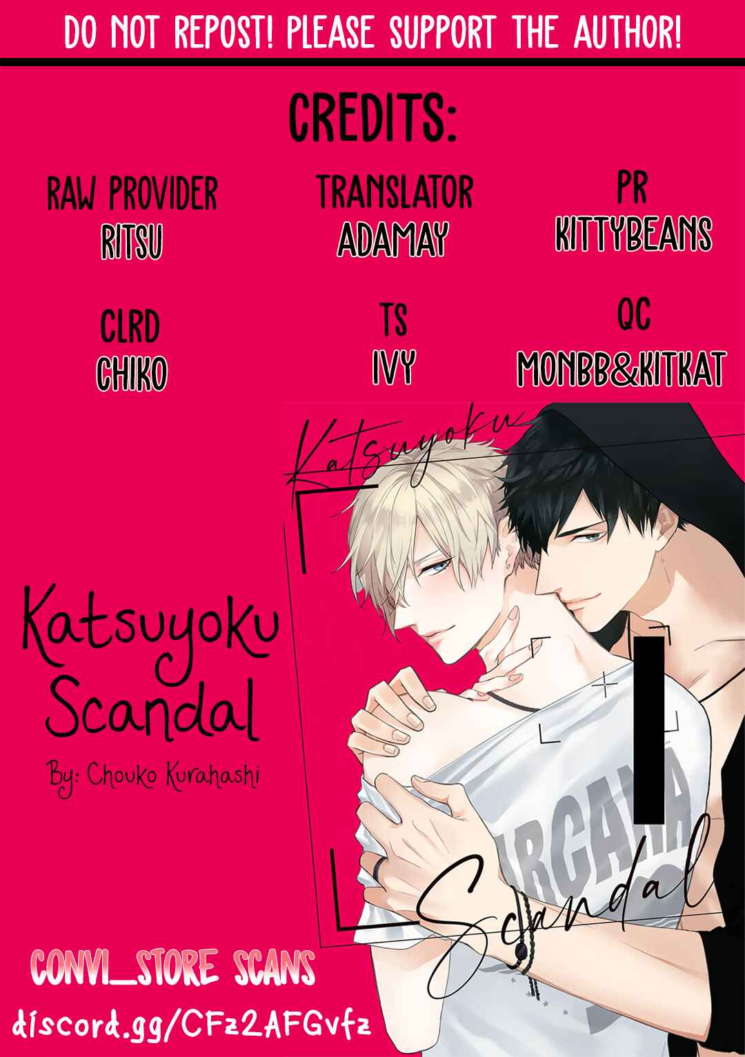 Page 2 Chapter 4 Katsuyoku Scandal