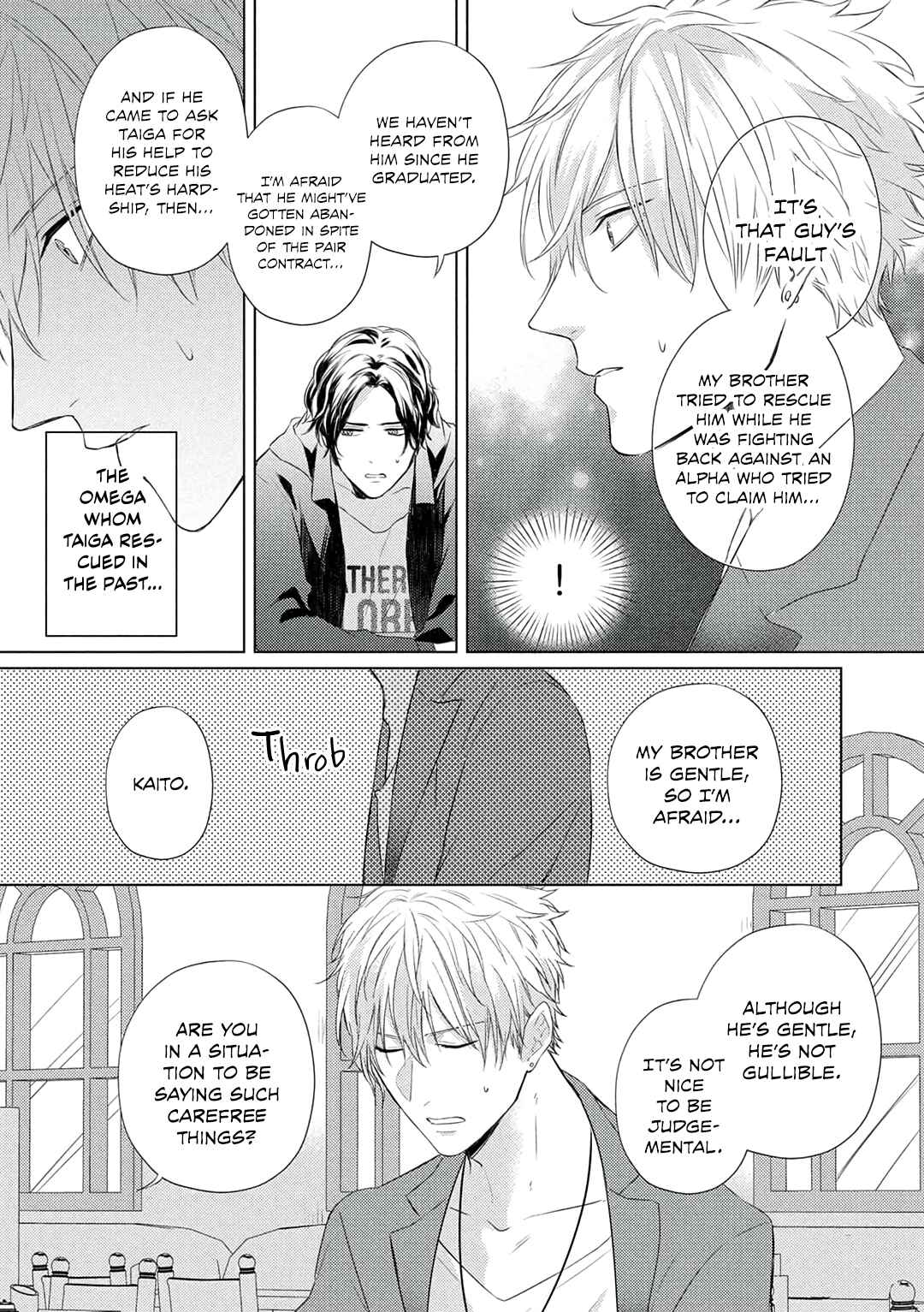 Page 20 Chapter 4 Katsuyoku Scandal