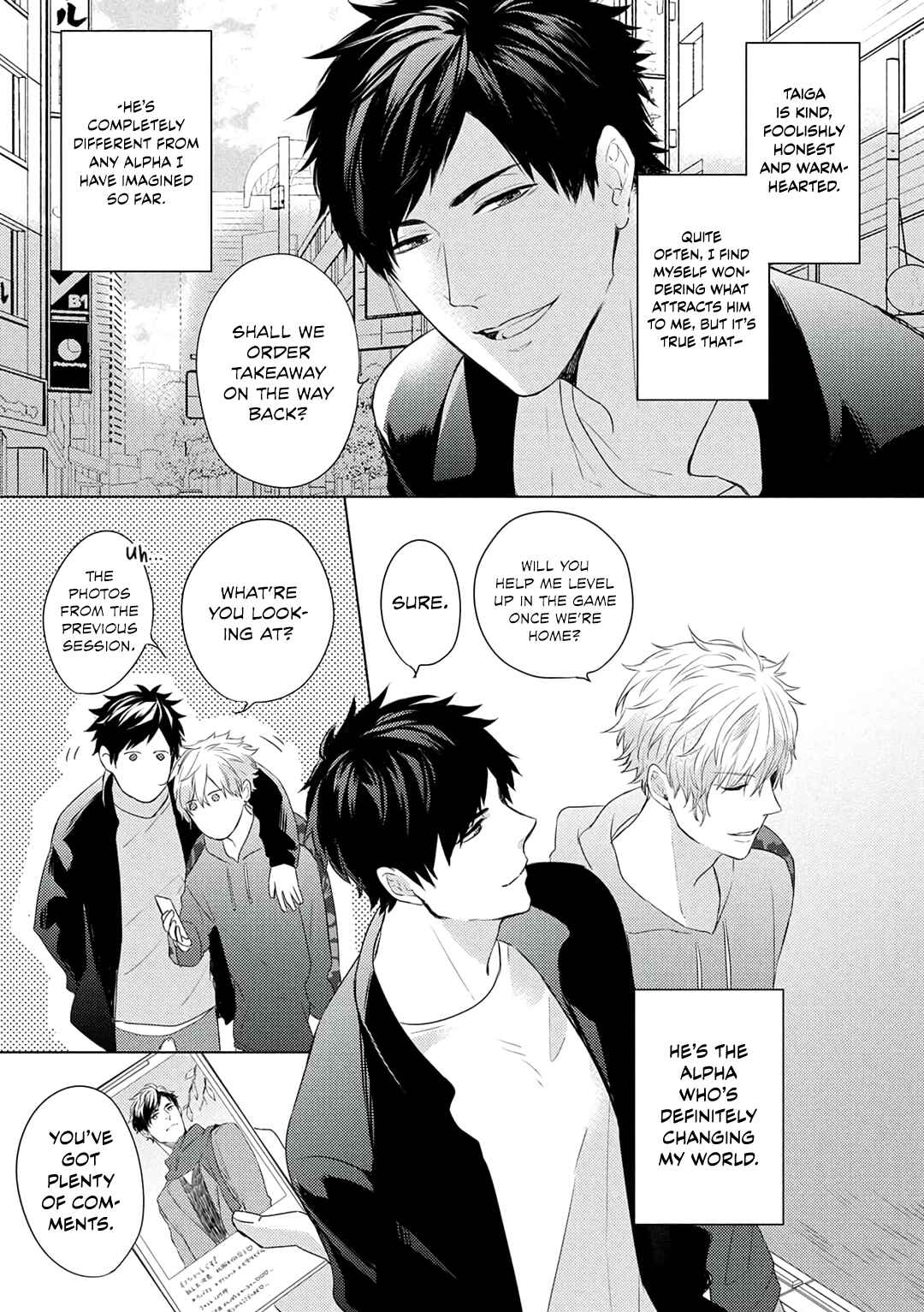 Page 8 Chapter 4 Katsuyoku Scandal