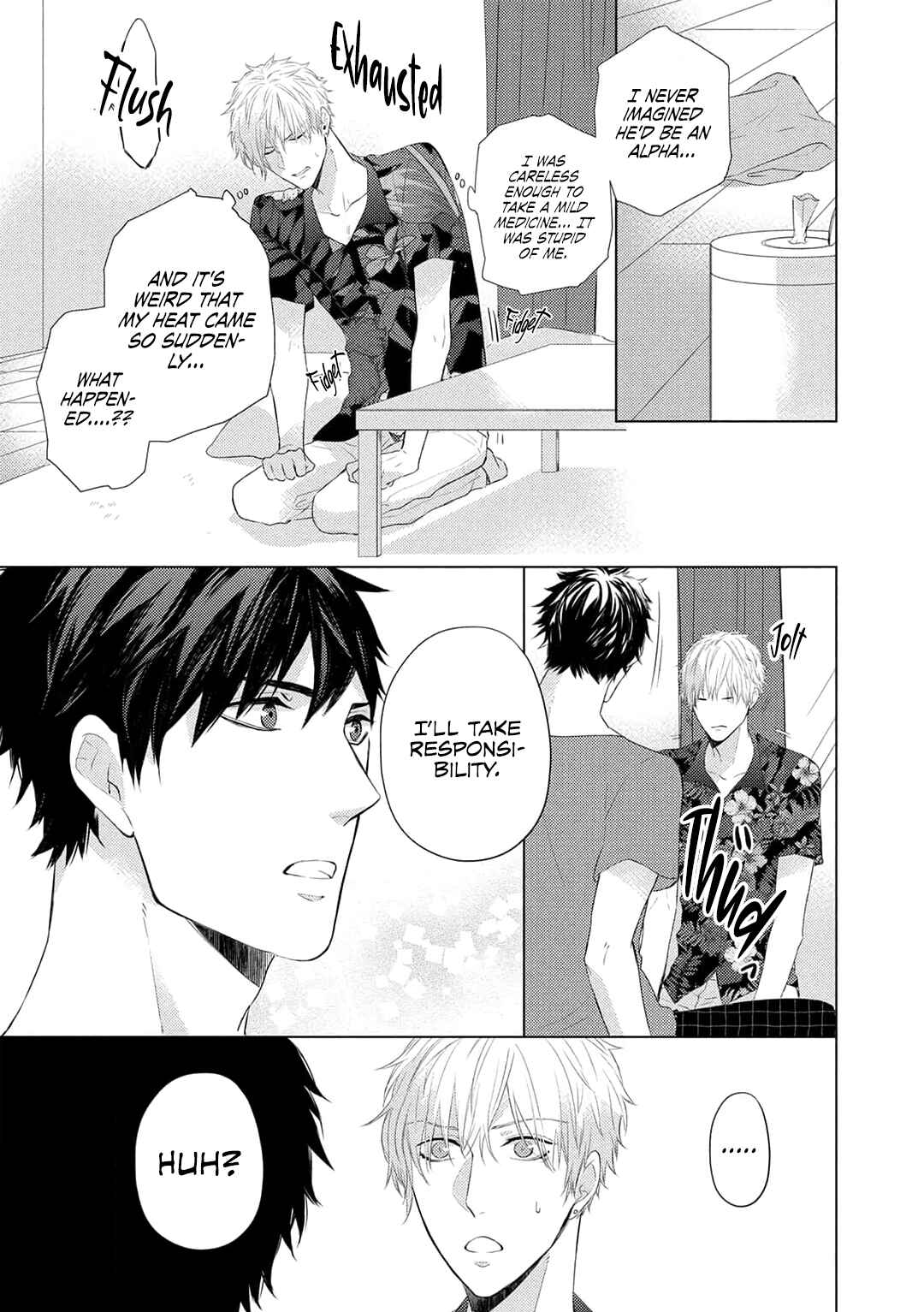 Page 17 Chapter 2 Katsuyoku Scandal