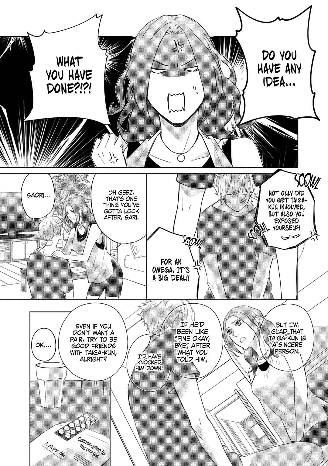 Page 20 Chapter 2 Katsuyoku Scandal