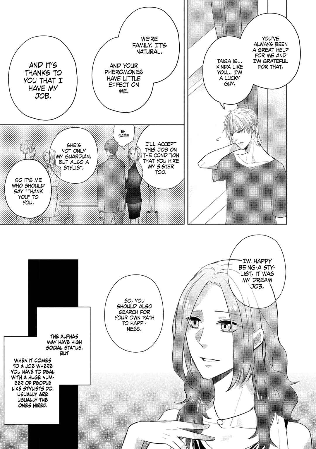 Page 21 Chapter 2 Katsuyoku Scandal