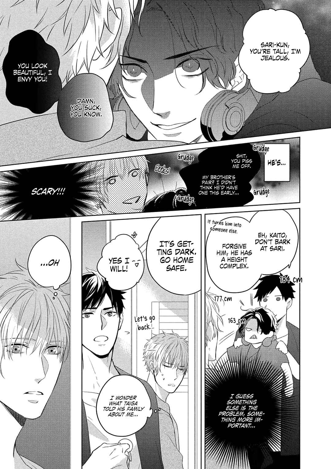 Page 33 Chapter 2 Katsuyoku Scandal
