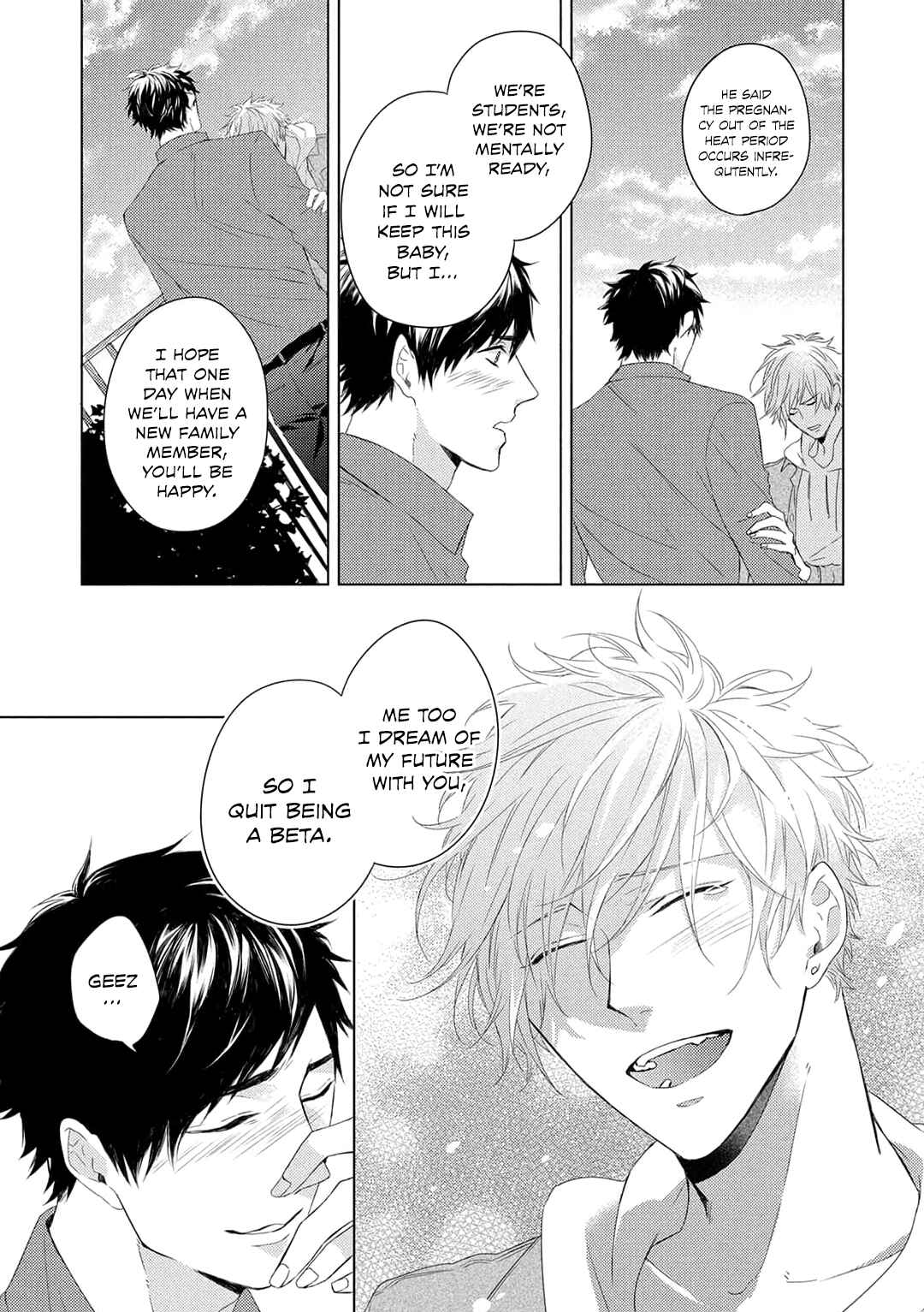 Page 16 Chapter 6 Katsuyoku Scandal