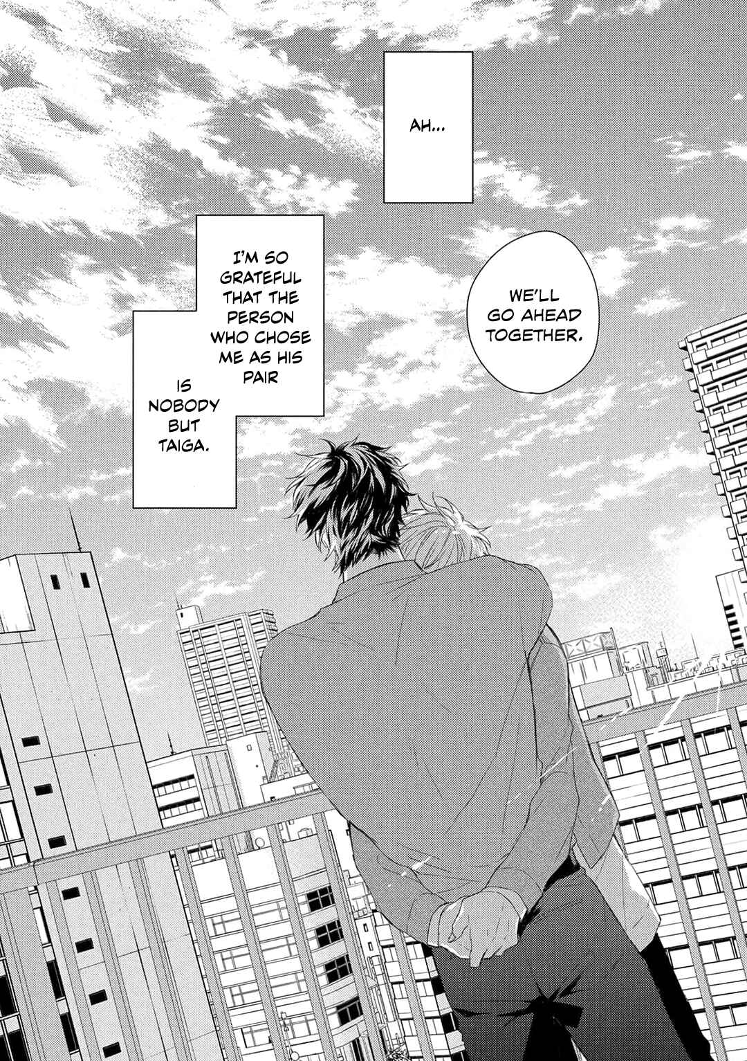 Page 18 Chapter 6 Katsuyoku Scandal