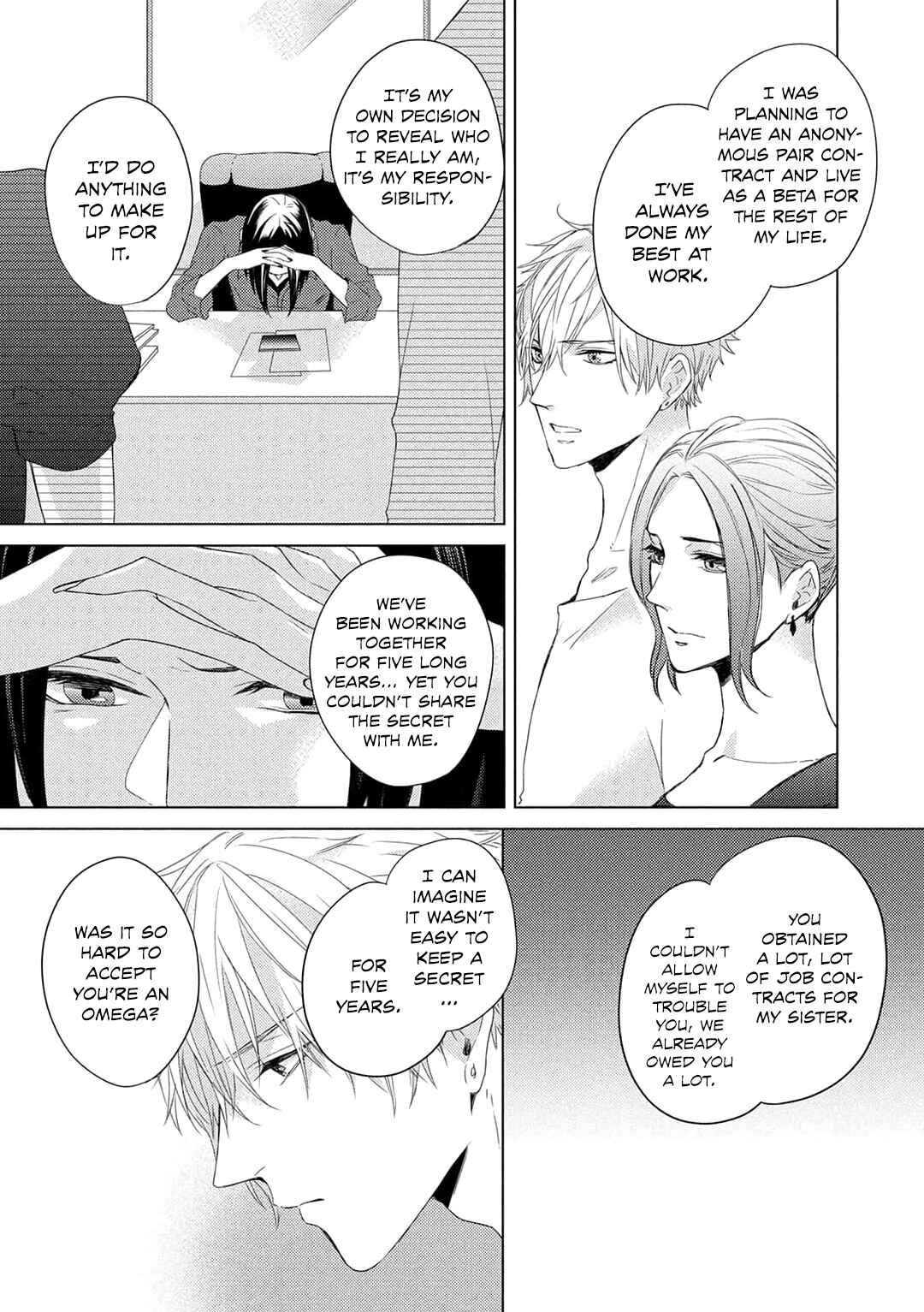 Page 20 Chapter 6 Katsuyoku Scandal