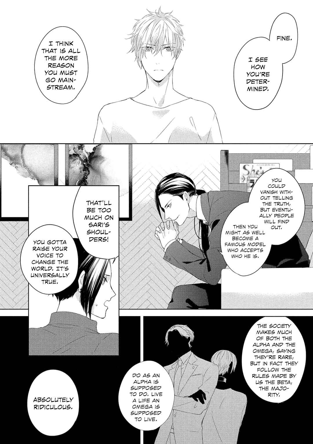 Page 23 Chapter 6 Katsuyoku Scandal