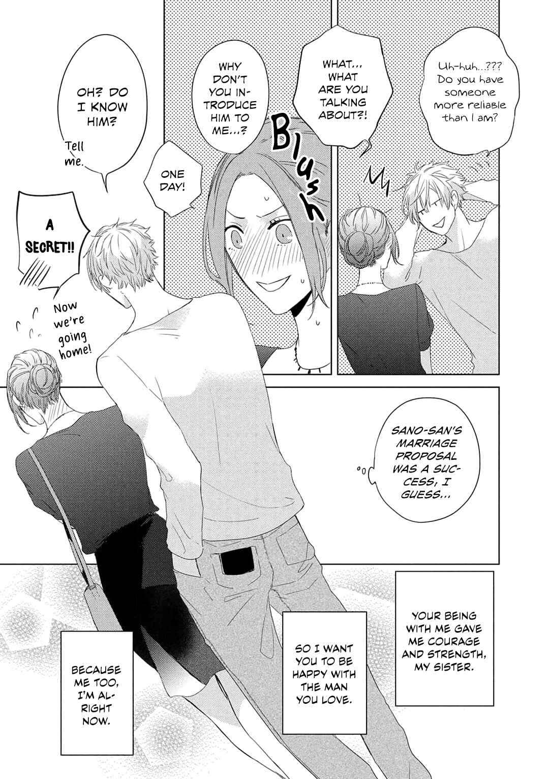 Page 26 Chapter 6 Katsuyoku Scandal