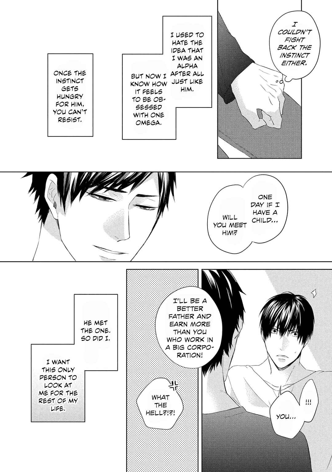 Page 33 Chapter 6 Katsuyoku Scandal