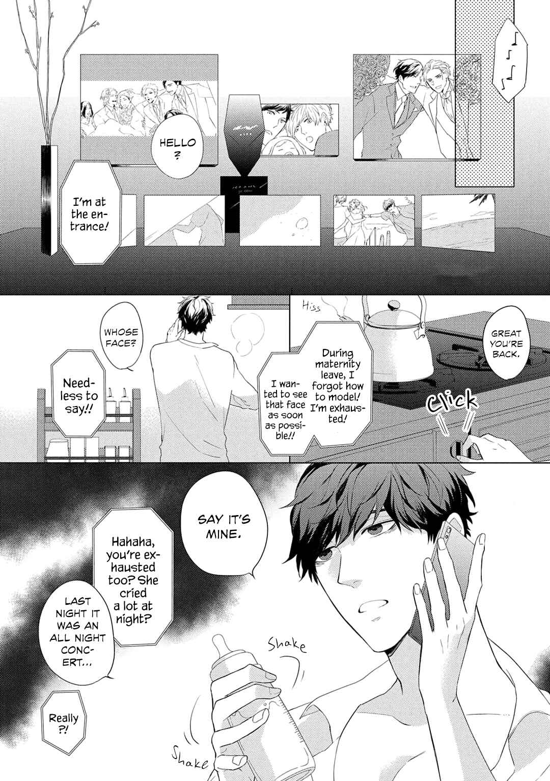 Page 48 Chapter 6 Katsuyoku Scandal