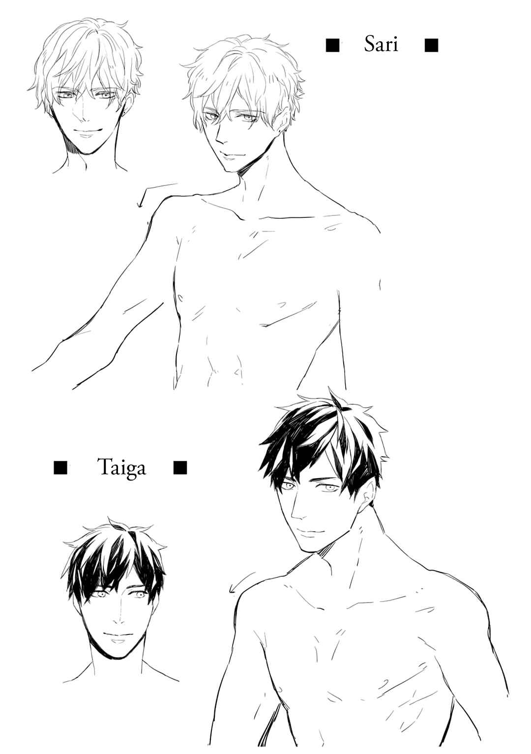 Page 55 Chapter 6 Katsuyoku Scandal