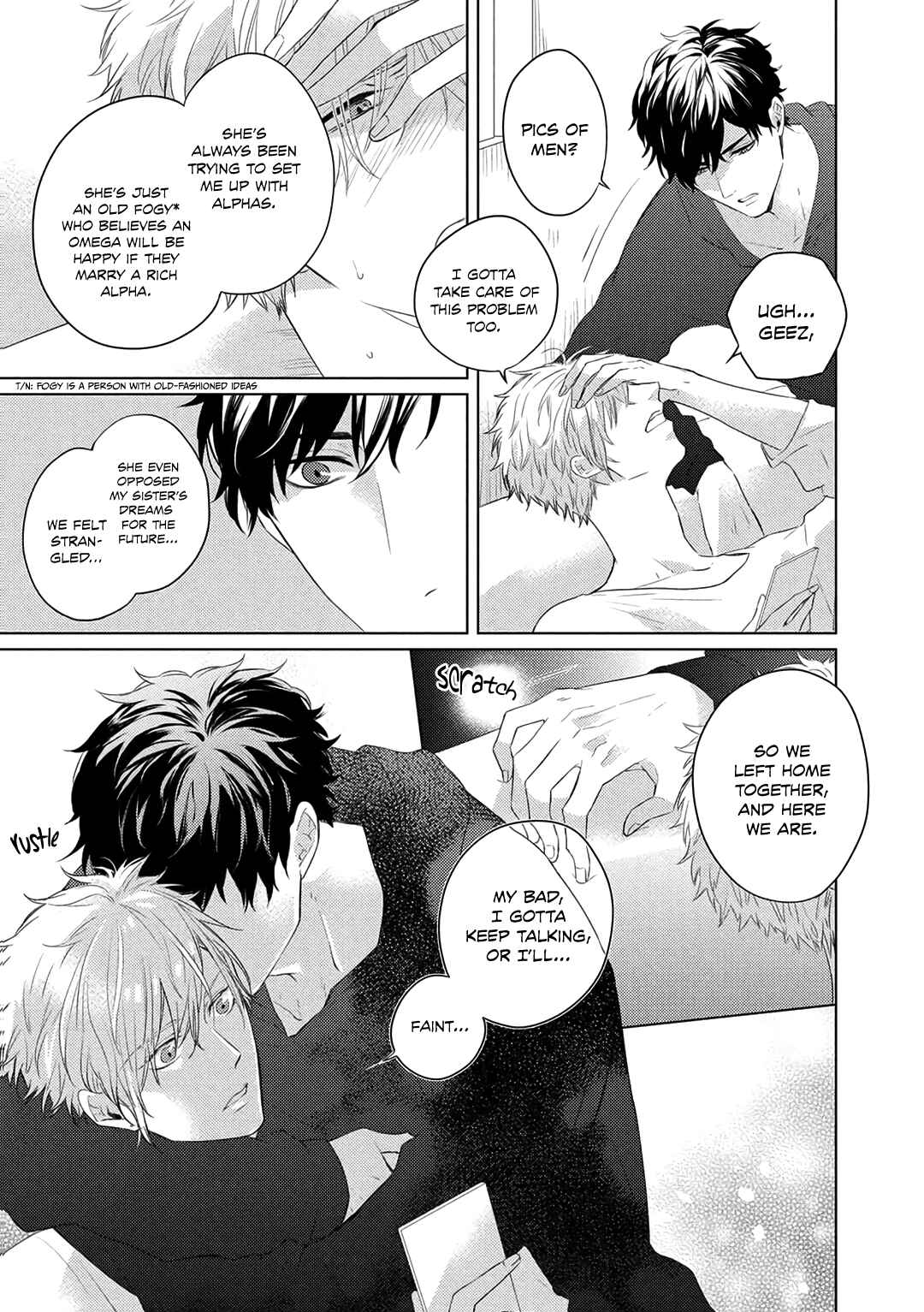 Page 12 Chapter 3 Katsuyoku Scandal
